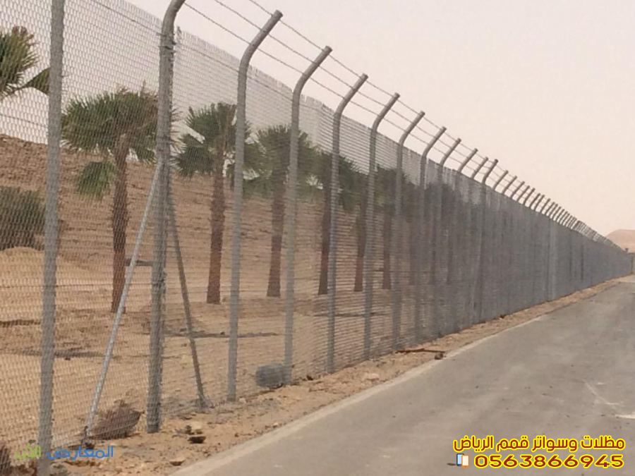 شبوك مزارع الرياض